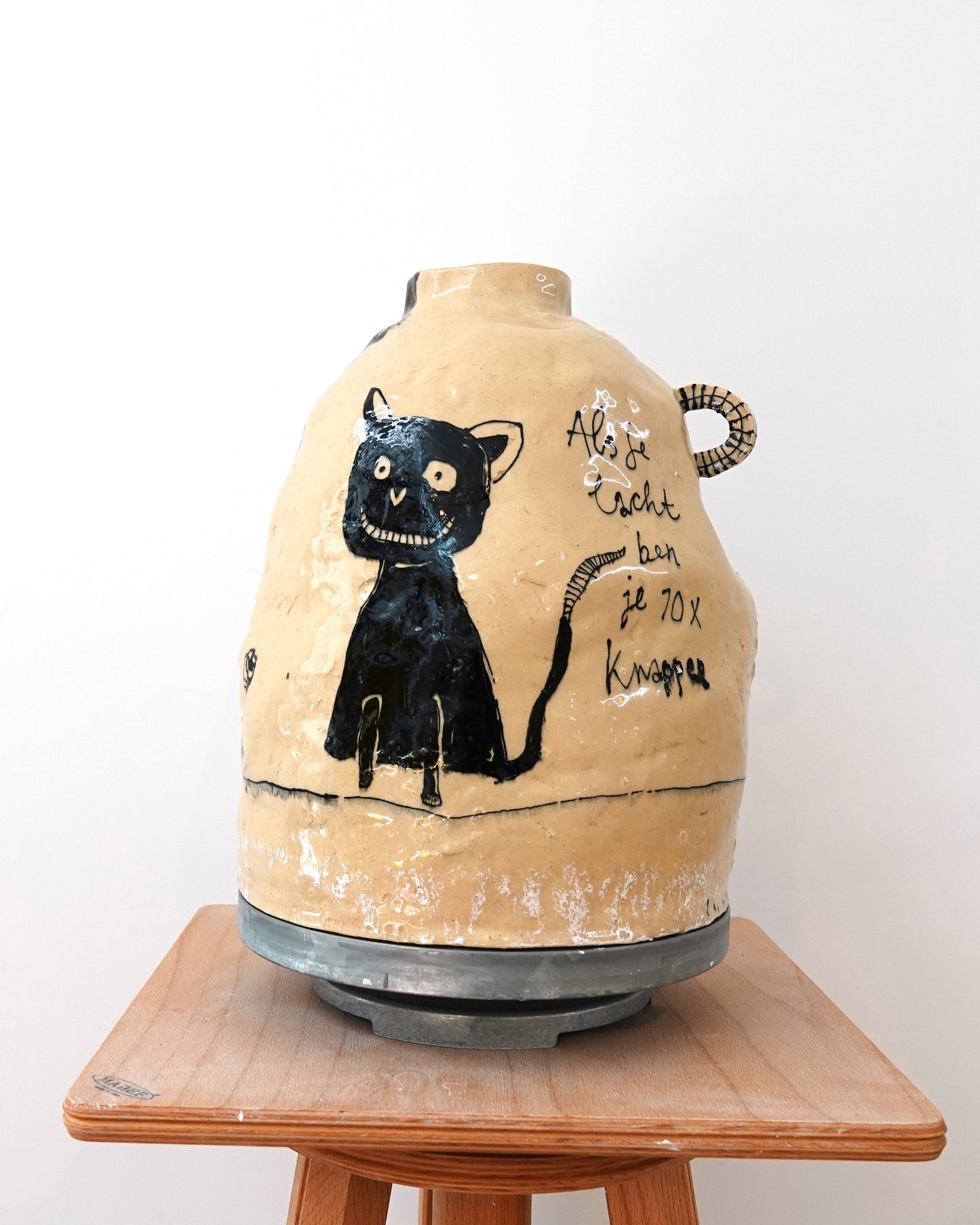 als je lacht - object uit de serie kleine werelden, 2026
